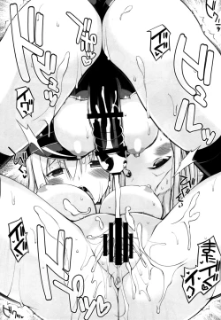 Page 20 of DANKE+SCHON