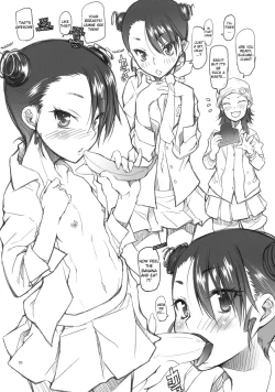 Page 4 of Tora Banana