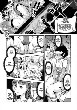 Page 6 of Oideyo! Galko-chan! Galko wa, Mizuryu Kei Land ni Ikutte Hontou Desu ka?