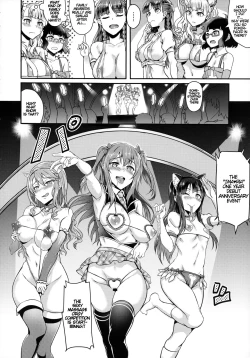 Page 7 of Oideyo! Galko-chan! Galko wa, Mizuryu Kei Land ni Ikutte Hontou Desu ka?