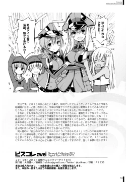 Page 34 of BisColle Zwei