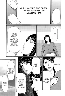 Page 45 of Mumyou no Uzu