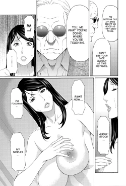 Page 69 of Mumyou no Uzu