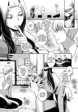 Page 4 of Aru Hitobashira no Kioku
