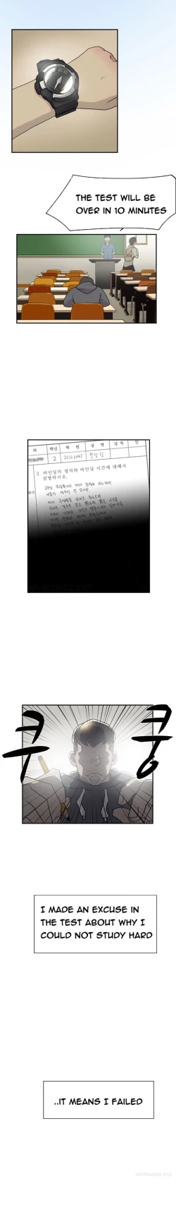 Page 109 of Double Date Ch.1-12