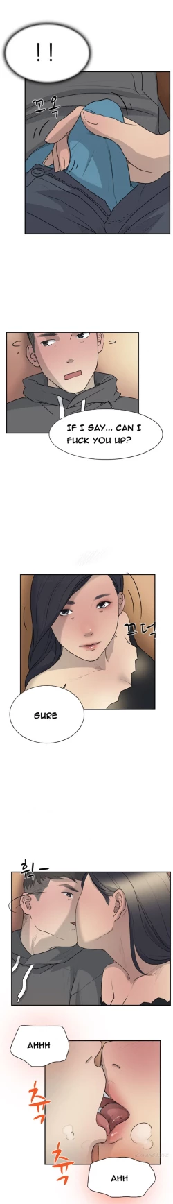 Page 130 of Double Date Ch.1-12