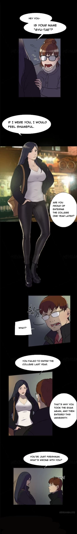 Page 21 of Double Date Ch.1-12