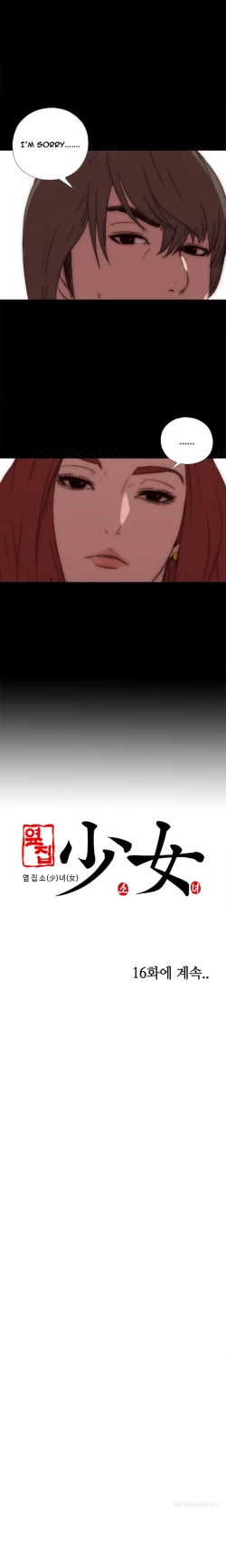 Page 301 of Girl Next Door Ch.1-21