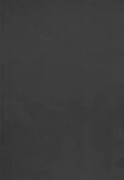 Page 25 of Arachne-san ni Dakarechaimashita