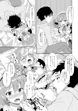 Page 102 of Nyotaika Ryoujoku!!