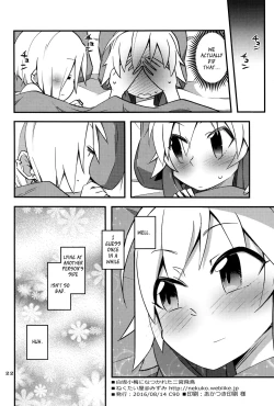 Page 21 of Koume Shirasaka ni Natsukareta Ninomiya Asuka | Ninomiya Asuka Longs For Shirasaka Koume