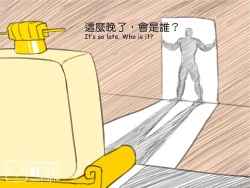 Page 102 of musSoap.tw