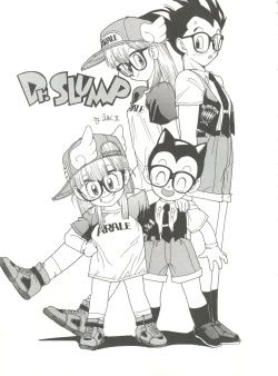 Page 4 of Hara Hara Dokei Vol. 4 Quattro