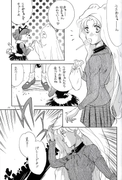 Page 11 of HONEY PIE