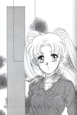 Page 19 of HONEY PIE