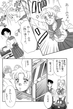 Page 24 of HONEY PIE