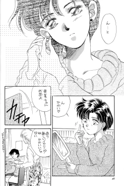 Page 28 of HONEY PIE