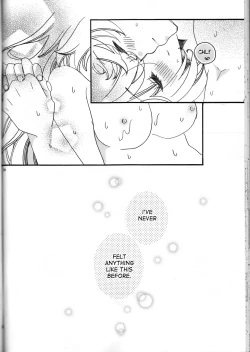 Page 30 of Amazuppai Haru ni Sakura Saku