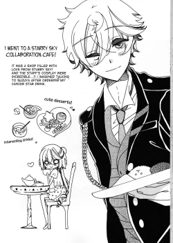 Page 36 of Amazuppai Haru ni Sakura Saku