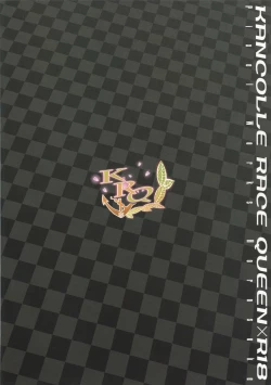 Page 24 of KANCOLLE RACE QUEEN R-18