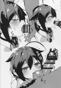 Page 7 of KANCOLLE RACE QUEEN R-18