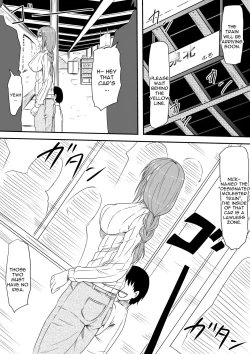 Page 2 of Hahaoya Ryoujoku