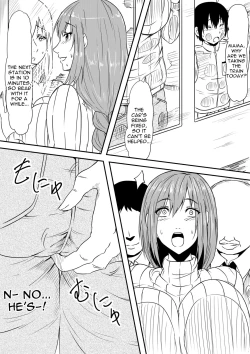 Page 5 of Hahaoya Ryoujoku