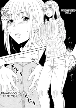 Page 6 of Hahaoya Ryoujoku