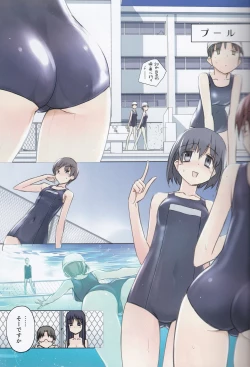 Page 19 of invisible!