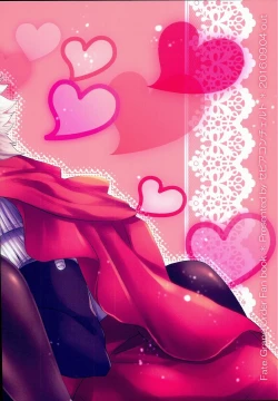 Page 32 of Emiyachi no Oyakodon