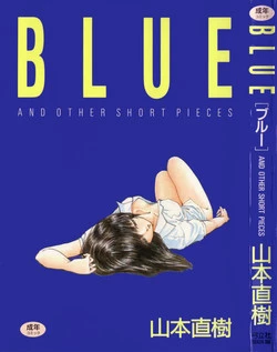 Download BLUE