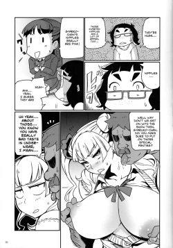 Page 14 of Gyaruko Ah! | Galko Ah!
