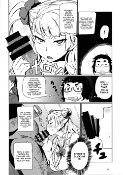 Page 7 of Gyaruko Ah! | Galko Ah!
