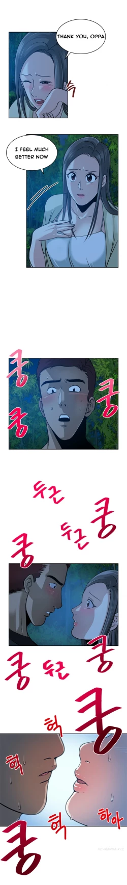 Page 106 of Change Partner Ch.1-16