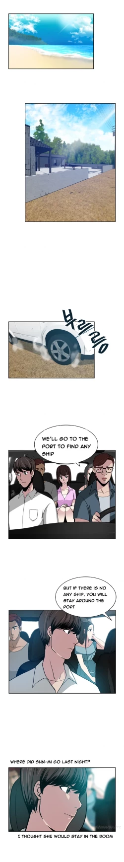 Page 124 of Change Partner Ch.1-16