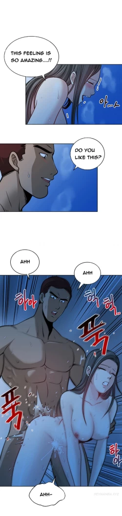 Page 155 of Change Partner Ch.1-16