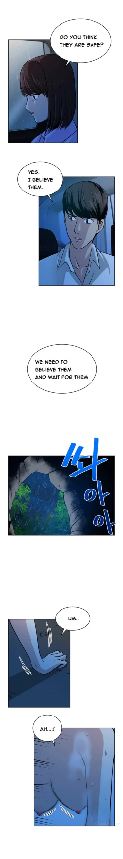 Page 164 of Change Partner Ch.1-16
