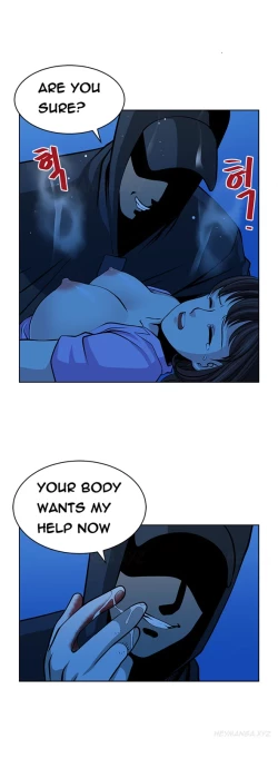 Page 193 of Change Partner Ch.1-16