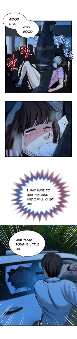 Page 204 of Change Partner Ch.1-16