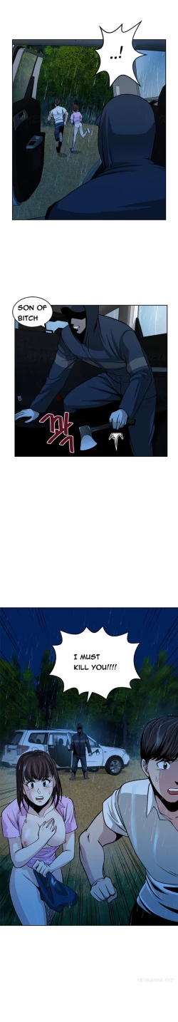 Page 207 of Change Partner Ch.1-16