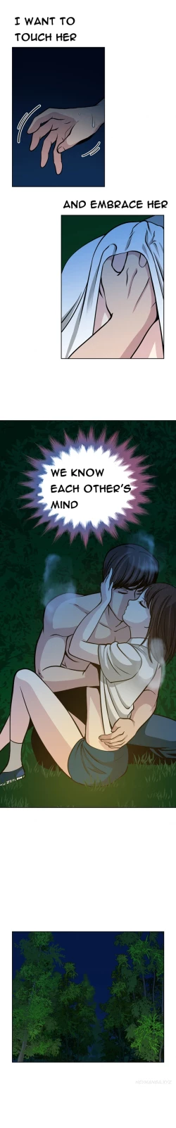 Page 219 of Change Partner Ch.1-16