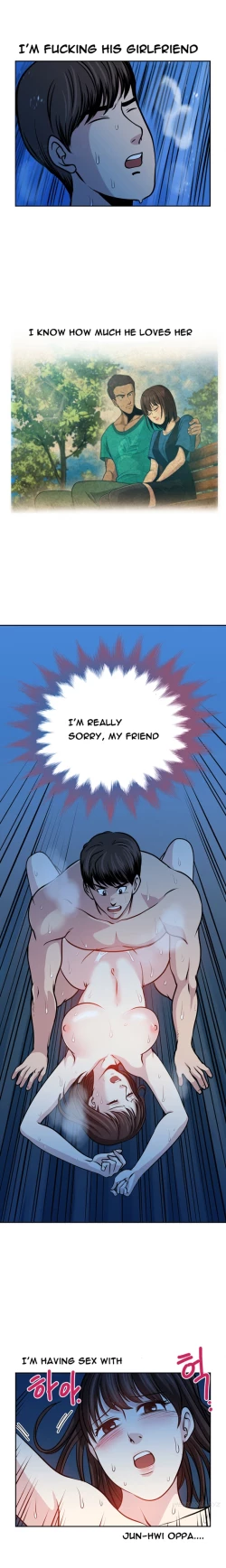 Page 221 of Change Partner Ch.1-16