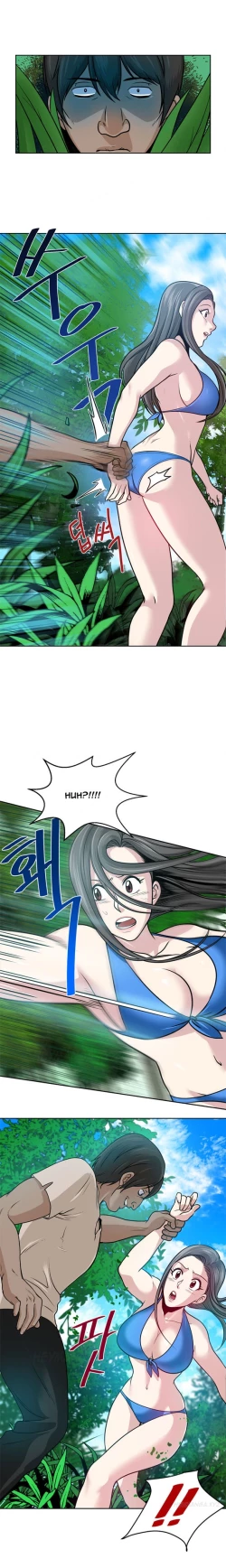 Page 69 of Change Partner Ch.1-16