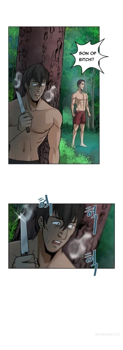 Page 85 of Change Partner Ch.1-16