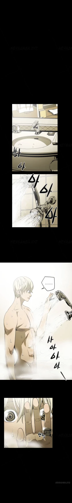 Page 42 of Ace Ch.1-8