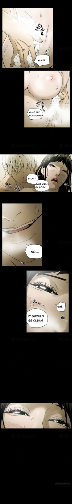 Page 48 of Ace Ch.1-8