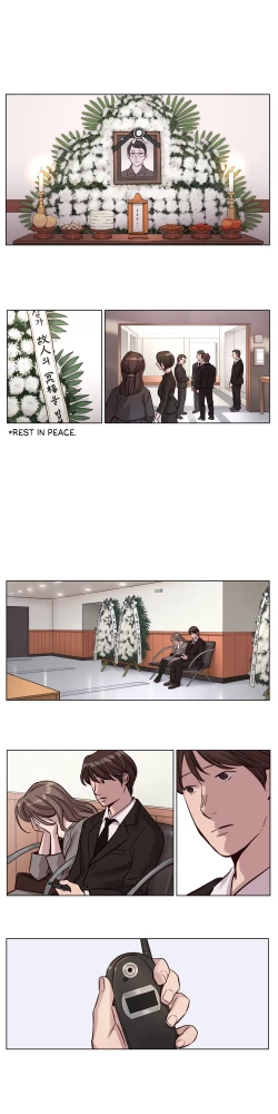 Page 165 of Atonement Camp  Ch.1-26