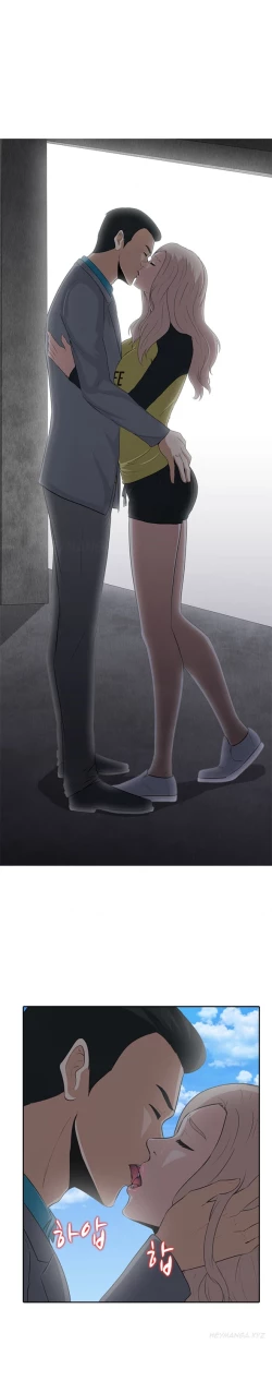 Page 122 of Dark Game Ch.1-11