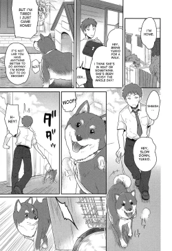 Page 3 of Wonderful Girl