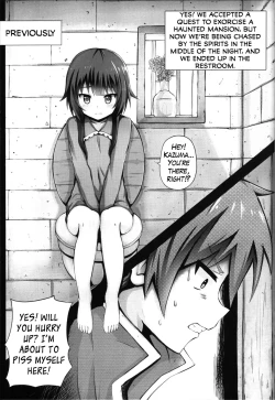 Page 2 of Giving ○○ to Megumin in the Toilet!